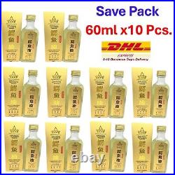 10x Golden Mountain Thai Crocodile Oil 100% Natural Original Premium Quality