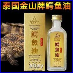 10x Golden Mountain Thai Crocodile Oil 100% Natural Original Premium Quality