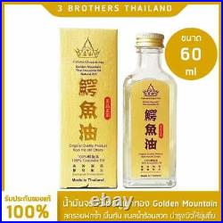 10x Golden Mountain Thai Crocodile Oil 100% Natural Original Premium Quality