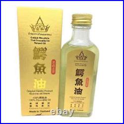 10x Golden Mountain Thai Crocodile Oil 100% Natural Original Premium Quality