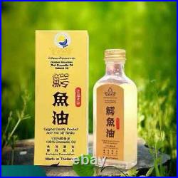 10x Golden Mountain Thai Crocodile Oil 100% Natural Original Premium Quality