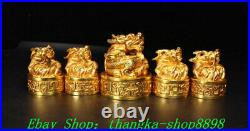 11Old China Pure Bronze Gold inlay Gem Fengshui Dragon Beast Seal Stamp Set