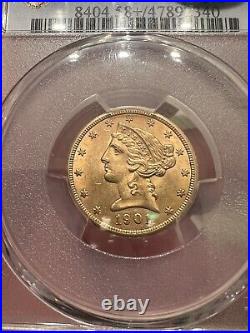 1901 S AU58+ CAC $5 Liberty Gold Perfect Everyman Set Coin