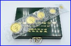 1988 Chinese Gold Panda Proof Set 1.90oz Sealed in Box Perfect Condition