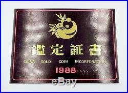 1988 Chinese Gold Panda Proof Set 1.90oz Sealed in Box Perfect Condition