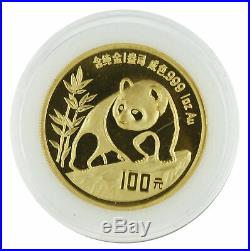 1990 1.9 oz 5 Coin Chinese Uncirculated Gold Panda Set. 999 pure gold