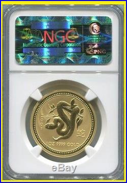 1996-2007 Australia Gold Lunar Set 12 Coins 12 Oz Pure Gold Ngc Ms 70 Series 1