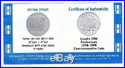 1998 ISRAEL 50th ANNIVERSARY / JUBILEE 4 COINS SET, 1.5oz PURE GOLD MINT COND