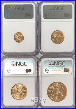 2006-W American Gold Eagle Set Early Release NGC MS-70 Perfect Set