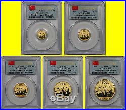 2010 China 1.9 Oz Pure Gold Panda Prestige 6 Coins Set Pcgs Ms 70 First Strike