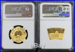 2011 Gold China Scalloped & Fan Year Of The Rabbit Perfect Ngc 70 Set