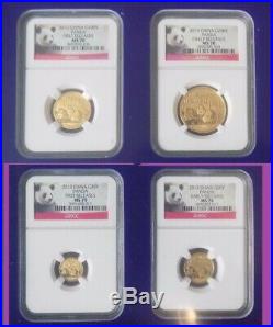 2013 CHINA pure GOLD PANDA 4 COINS SET NGC MS 70 FIRST RELEASE panda label
