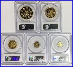 2013 Mexico Gold Libertad Proof Set PCGS PR70 Perfect Mintage 250 Sets