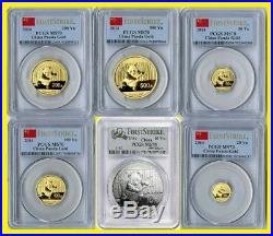 2014 CHINA PURE GOLD&SILVER PANDA 6 COINS SET PCGS MS 70 FIRST STRIKE gauranteed