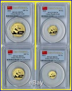 2014 China Pure Gold Panda 4 Coins Set Pcgs Ms 70 First Strike