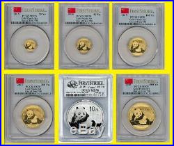 2015 China 3 Oz Pure Gold&silver Panda 6 Coins Set Pcgs Ms 70 First Strike
