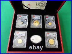 2016 CHINA pure GOLD&SILVER PANDA PRESTIGE 6 COINS SET PCGS MS 70 FIRST STRIKE
