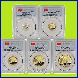 2016 CHINA pure GOLD&SILVER PANDA PRESTIGE 6 COINS SET PCGS MS 70 FIRST STRIKE