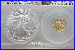 2016 Gold & Silver Eagle 30th anniversary Bimetallic set PCGS MS70 FDOI #5147