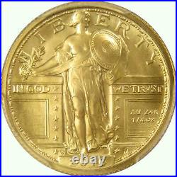 2016 W 100th Anniversary Gold Set SP 70 PCGS First Strikes SKUCPC17