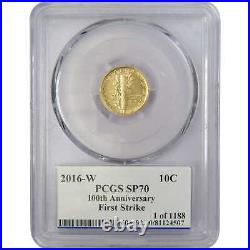 2016 W 100th Anniversary Gold Set SP 70 PCGS First Strikes SKUCPC17