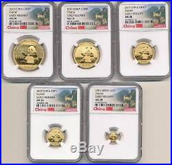 2017 5 Coin Gold Panda Set 1.84 0z. Ngc Ms70 Early Releases. 9999 Gold Perfect