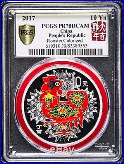 2017 CHINA PURE GOLD&SILVER PANDA 6 COINS SET PCGS MS 70 FIRST STRIKE gauranteed