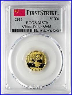 2017 China 3 Oz Pure Gold & Silver Panda 6 Coins Set Pcgs Ms 70 First Strike