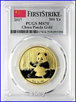 2017 China 3 Oz Pure Gold&silver Panda 6 Coins Set All Pcgs Ms 70 First Strike