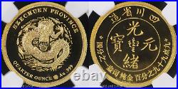 2018 Smithsonian Barbers Dragon 5 Piece Gold Proof Set with COA Box NGC PF 70 UCAM