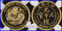 2018 Smithsonian Barbers Dragon 5 Piece Gold Proof Set with COA Box NGC PF 70 UCAM