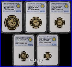 2018 Smithsonian Barbers Dragon 5 Piece Gold Proof Set with COA Box NGC PF 70 UCAM