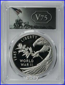 2020 v75 Privy WWII Anniversary Eagle(s) & Medal Perfect Set of 4 PCGS PR70 DCAM