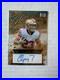 2023 Leaf Pro Set Pure Christian McCaffrey Clear Gold Sparkle Auto AG-CM1 1/1