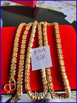 22K 916 Fine Real Dubai UAE Gold 24 Long Damascus Chain Necklace 23.8g 5.5mm