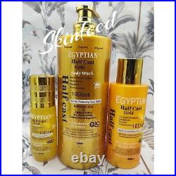 3in1 pure egyptian whitening gold advanced firming, xtra whitening (Set)? %