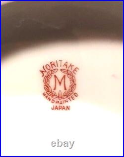 6 pc. Noritake Japan Serving Set Gold Laurel Leaf Pattern Perfect Condition M