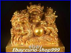 7.4 Ming Dynasty Pure Bronze Gold Fengshui Dragon Loong Beast Seal Signet Set