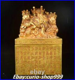 7.4 Ming Dynasty Pure Bronze Gold Fengshui Dragon Loong Beast Seal Signet Set