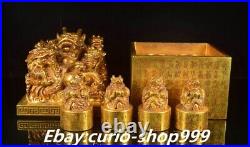 7.4 Ming Dynasty Pure Bronze Gold Fengshui Dragon Loong Beast Seal Signet Set