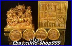 7.4 Ming Dynasty Pure Bronze Gold Fengshui Dragon Loong Beast Seal Signet Set