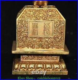 7.4'' Old Dynasty Pure Bronze Gold Dragon Loong Beast Word Seal Stamp Signet Set