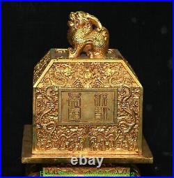 7.4'' Old Dynasty Pure Bronze Gold Dragon Loong Beast Word Seal Stamp Signet Set