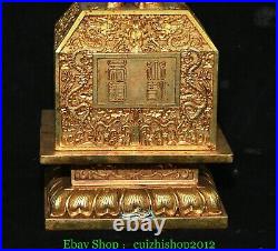 7.4'' Old Dynasty Pure Bronze Gold Dragon Loong Beast Word Seal Stamp Signet Set