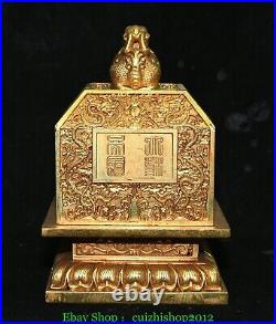 7.4'' Old Dynasty Pure Bronze Gold Dragon Loong Beast Word Seal Stamp Signet Set