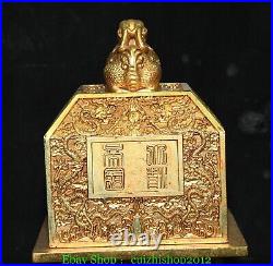 7.4'' Old Dynasty Pure Bronze Gold Dragon Loong Beast Word Seal Stamp Signet Set