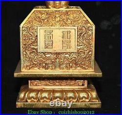 7.4'' Old Dynasty Pure Bronze Gold Dragon Loong Beast Word Seal Stamp Signet Set