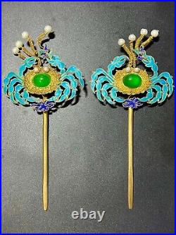 7 Old China Pure silver 24K Gold Filigree Gems tian-tsui hairpins earrings Set