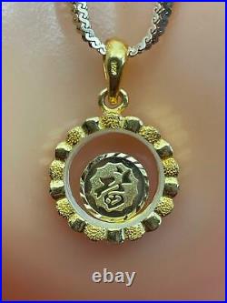 9999 Pure Gold China Zodiac Monkey Coin Set In 14k Yellow Gold Frame Pendant