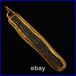 Abstract Sterling Silver Bar in 24k Yellow Gold Setting Free Shipping USA